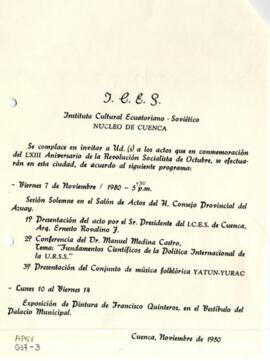 Invitación. Instituto Cultural Ecuatoriano - Soviético. Núcleo de Cuenca.